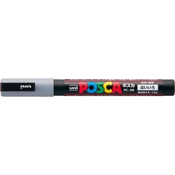 水性マーカー　ポスカ　細字　灰色