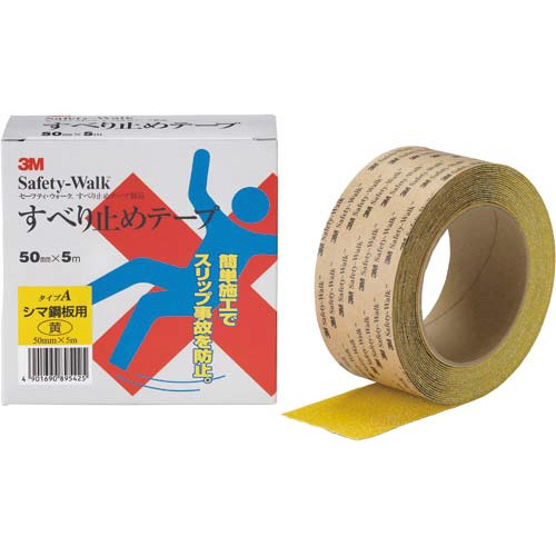 セーフティ・ウォーク　凹凸面用　黄　５ｍ　６巻