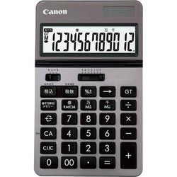 電卓　カラー　ＫＳ−１２２０ＴＵ　銀×３