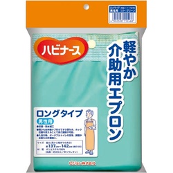 軽やか介助用エプロンロングタイプ　男性用グリーン