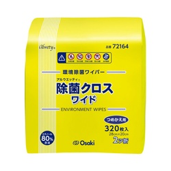 アルウエッティ除菌クロスワイド　３２０枚　詰替