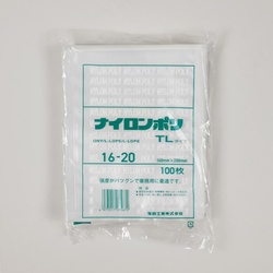 福助工業 真空袋 ナイロンポリ TLタイプ 16-20