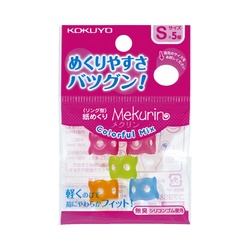 紙めくり＜メクリン＞カラフルミックス　ＳＸ１０