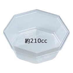 惣菜容器 AP-八角20-38 本体 エフピコ