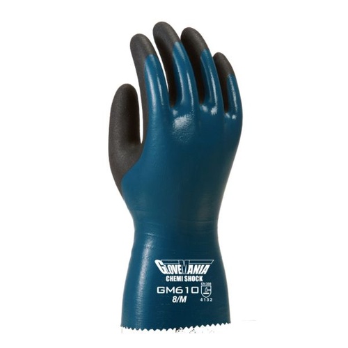 ゴム手袋 2460 ケミショック 1双組 S 川西工業