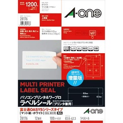 ＰＣ＆ワープロラベル　富士通　１２面　１００枚