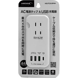 ＵＳＢ　Ａ／Ｃ充電ポート付き電源タップ
