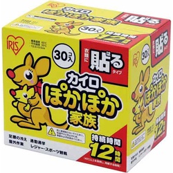 ぽかぽか家族　貼るレギュラー　３０個×４