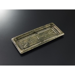 中央化学 軽食容器 CT 葵 24-10A せとBK-BK 本体