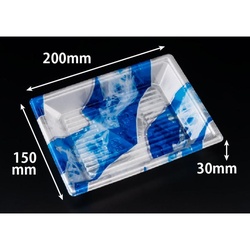 リスパック 寿司容器 新万角20-15F きりり青 本体