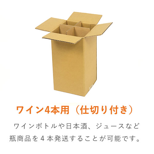 特徴1