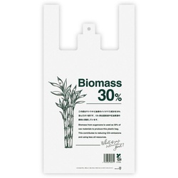 バイオマスレジ袋 サトウキビレジバッグ バイオマス30％-LM(100枚) ヘッズ