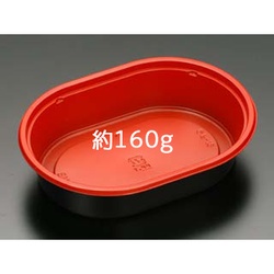 リスパック 弁当容器 バイオデリカ HD 711B 本体 RBS