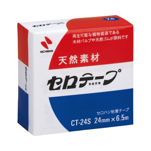 ニチバンセロテープ小巻　２４ｍｍ　１巻　２０セット