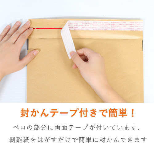 サイズ