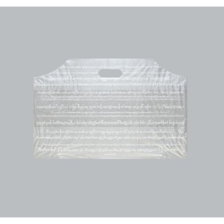 ポリ手提げ袋 フラットバッグ M フランス 福助工業