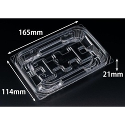 惣菜容器 バイオ 優越 17-11B リスパック