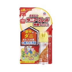 おすだけダニアースレッド無煙６０プッシュ１５ｍｌ