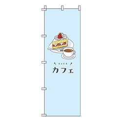 カフェ水色