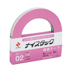 しっかり貼れてはがしやすいタイプ幅５ｍｍ×１８ｍ