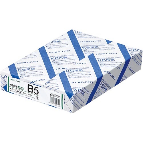 ＫＢ用紙（共用紙）　Ｂ５　５００枚×５