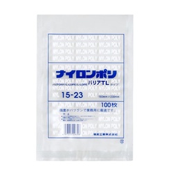 福助工業 真空袋 ナイロンポリ バリアTLタイプ 15-23