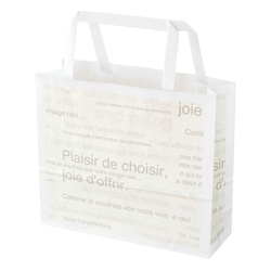 紙手提袋 カフェオレペーパーバッグ-4XS(50枚) ヘッズ