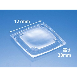 リスパック バイオカップ ツブ13 OCH 蓋