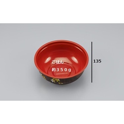 シーピー化成 どんぶり容器 カール135 花吹雪 本体 発泡