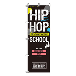 HIPHOP黒