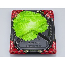 【廃番商品】シーピー化成 弁当容器 BF恵味8-2 アラベスク 本体(N) 発泡