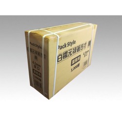 パックスタイル 割箸 PS白楊元禄8寸 4.5 厚口 黒 新