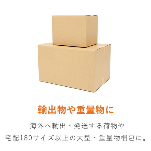 積水 布テープ No.600 黄土色 50mm×25m N60X03 | ダンボール・梱包資材