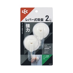 レバー式吸盤ツールフック（小）２個入ホワイト