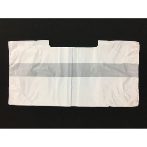 レジ袋 外リップスカンジーバッグ 弁当用(S) 無地 乳白 まつもと合成