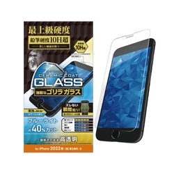 ｉＰｈｏｎｅＳＥ　第３世代用フィルム　ＢＬカット