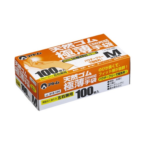 天然ゴム極薄手袋　１００枚入　Ｍ×５