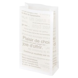 角底袋 カフェオレペーパーバッグ-9(100枚) ヘッズ