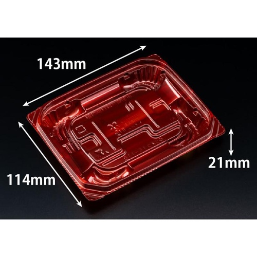 惣菜容器 バイオ 優越 15-11B ベロアレッド リスパック