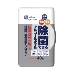 除菌アルコールタオルボックス　抗菌成分プラス　本体