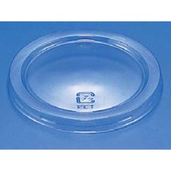 リスパック クリーンカップ G 240 FC 改 蓋