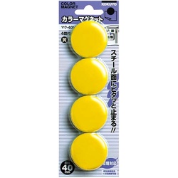 カラーマグネット　直径４０ｍｍ　４個入　黄