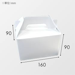 オリジナル印刷パッケージサンプル（ドーナッツ箱・160×90×90mm）