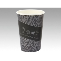 【廃番商品】サンナップ 紙コップ 厚紙カップ タッセドカフェ 400mL