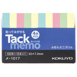 タックメモ　ミニスリム　５０×７．２　混色×１０冊