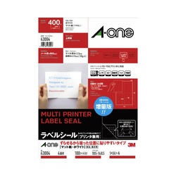 ラベルシール兼用ずらせるタイプＡ４判４面１００枚