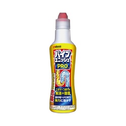バルクライフ　パイプユニッシュ　プロ　４００Ｇ×５