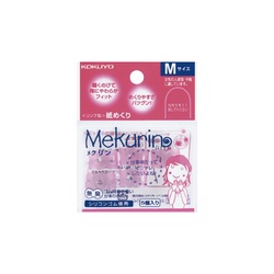 紙めくり＜メクリン＞Ｍ　透明ピンク　５個入