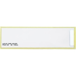カードホルダー粘着剤付ＮＯ．１００　１００枚入×３