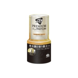 お部屋のスッキーリＰリッチパルファムイノセントＷ